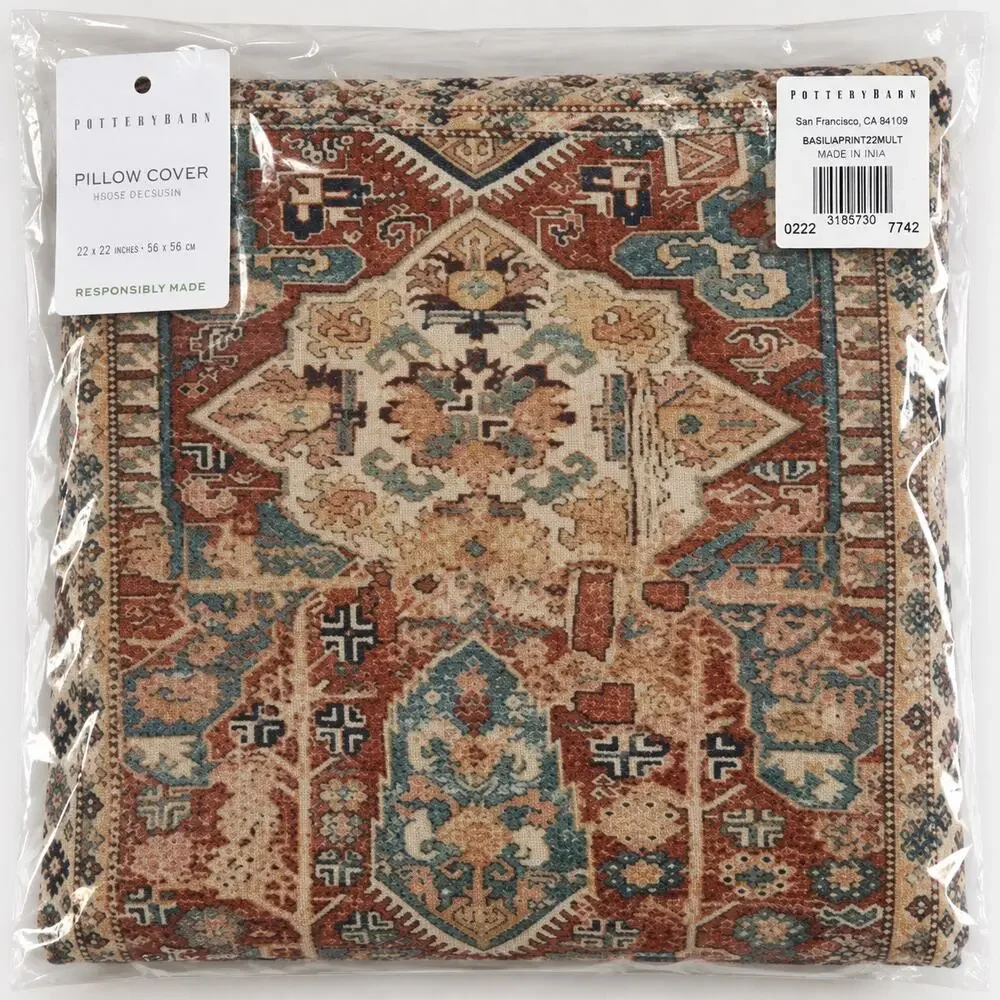 Pottery Barn Basilia 22x22 Velvet Pillow Cover NWT